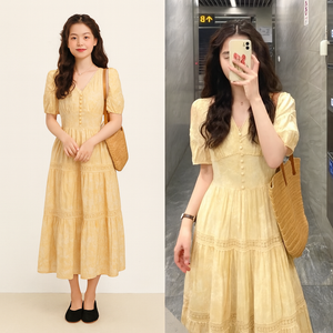 Elodie French Button Midi Dress