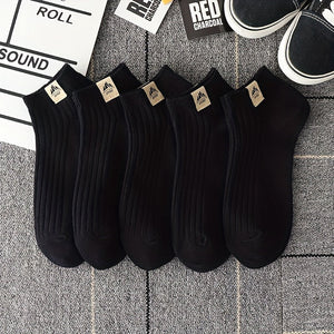 Oak Field Low-Cut Sock Set