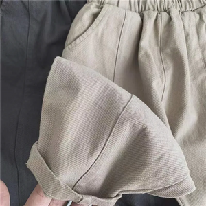 Kids' Oversized Jogger Pants