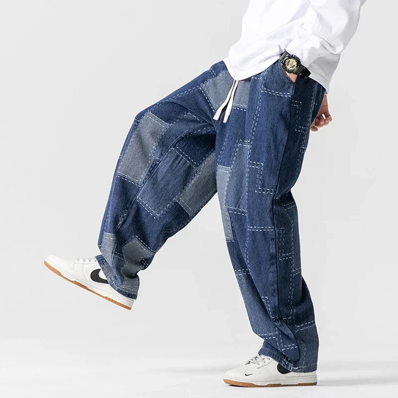 Patchwork Denim Joggers