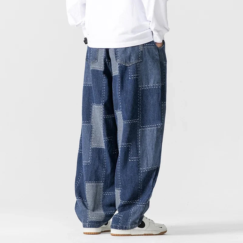 Patchwork Denim Joggers
